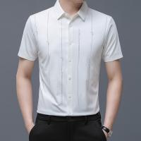 cms/erpbt/backend/web/uploads/erp/collection/images/Men Clothes/XINNIAO/EN0246086/img_b/EN0246086_img_b_1